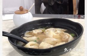 Shiitake Three Delicacies Dumplings