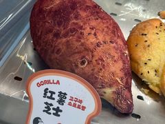 -高力乐面包咖啡厅(西塔店)