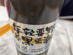-满记甜品(湖滨店)
