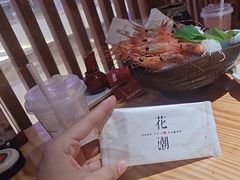 -花潮料理艺食馆(世欧广场店)
