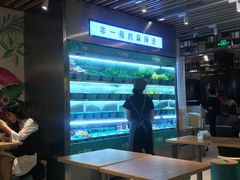 -不二烫捞麻辣烫(白云凯德店)