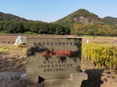 -八卦田遗址公园