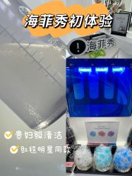 -时光海科学美肤中心