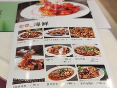 -凯鸽酒楼(振兴街店)