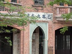 -赤坎·广东华侨国际旅游度假区