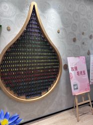-dōTERRA多特瑞精油生活馆