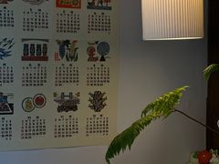 -知亘茶食