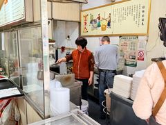 -三身人金新肠粉(丹霞店)