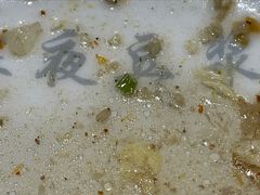 -邻悦里深夜豆浆(南头街店)