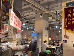 -五里关火锅(牛市口店)
