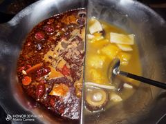 -湊湊火锅·茶憩(上海合生汇店)