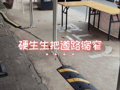 -百益上河城