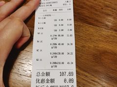 -川锅哎哟·麻辣香锅(国大城市广场店)