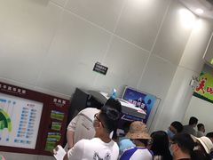 -关山草原