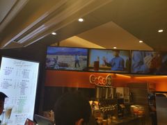 -CoCo都可(白石洲店)
