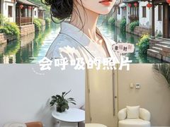 -万达广场(南昌红谷滩店)