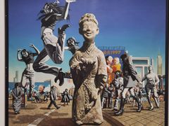 -四川美术学院美术馆