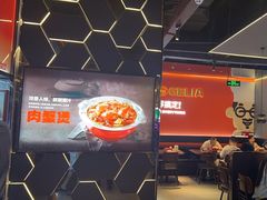 -胖哥俩肉蟹煲(梅溪步步高店)