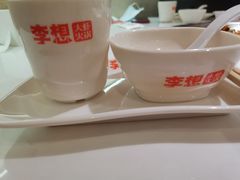 -李想大虾(吾悦广场店)