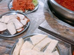 -满天星太珍火锅