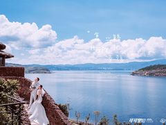 -爱我旅拍婚纱摄影(大理店)