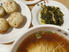 -朱新年·苏式汤团·面点(北寺塔店)