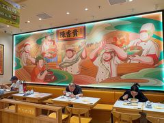 -陳香貴·兰州牛肉面(上海长风大悦城店)