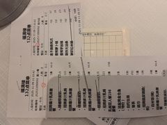 -福满楼·海鲜酒家(福永益田店)