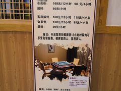 -添赐温泉馆(上南路店)