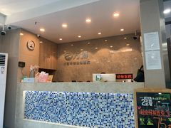 -万博宠物医院·手术·诊疗(未央凤城五路店)