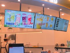 -7分甜(武林银泰店)