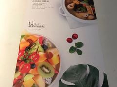 -熹素·鲜美素食Vegetarian (天河领展店)