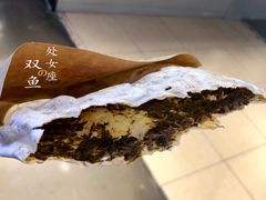梅干菜锅盔-阿甘锅盔(中关村食宝街店)