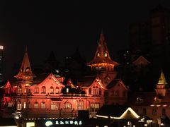 -马勒别墅·中餐厅