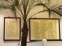 -堂屋糖水店(愚园店)