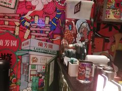 -兰芳园丝袜奶茶