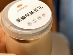 -小厨娘淮扬菜(河西奥美大厦店)