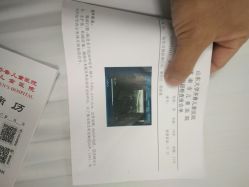-济南市儿童医院
