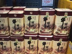 零售区-七鲜超市(通州ONE店)