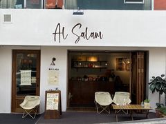 -Al Salam莫的三明治