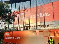 -国家会议中心大酒店