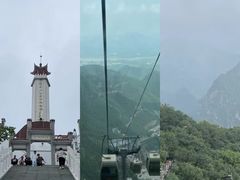 -狼牙山风景区