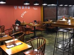 大堂-牛男手造(地铁天虹店)