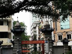 -元氏钵仔糕(北京路店)