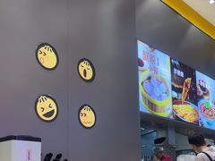 -小杨生煎(深圳岗厦北店)