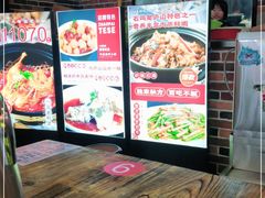 -印象牯岭小厨(牯岭街店)