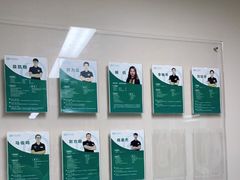 -森诺运动康复中心(北苑店)