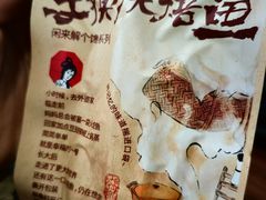 -茶颜悦色(金茂览秀城LG层外街店)