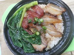 -老广记石磨肠粉店