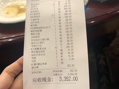 -无名居(西直门总店)